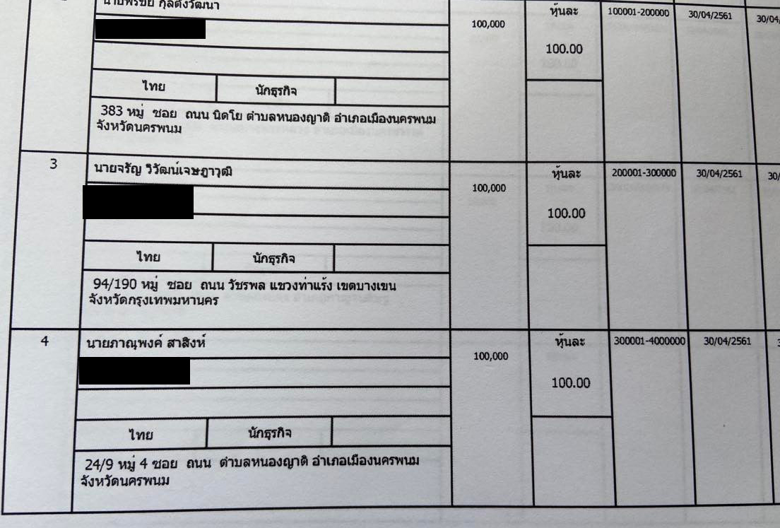 picxxxllkkajajaj0012 16 64