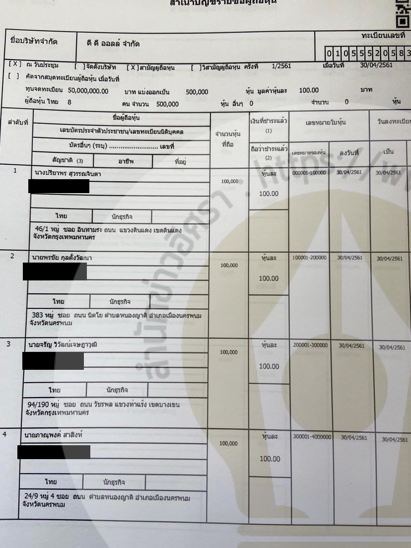 picxxxllkkajajaj12 16 64