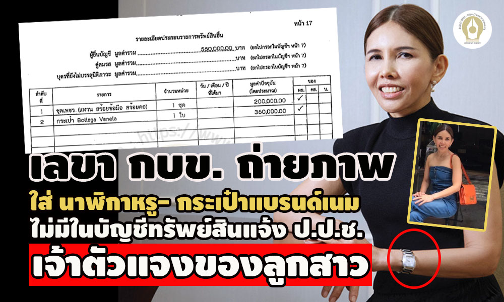 pujjjdsdsdssdsdsdsd12 25xx