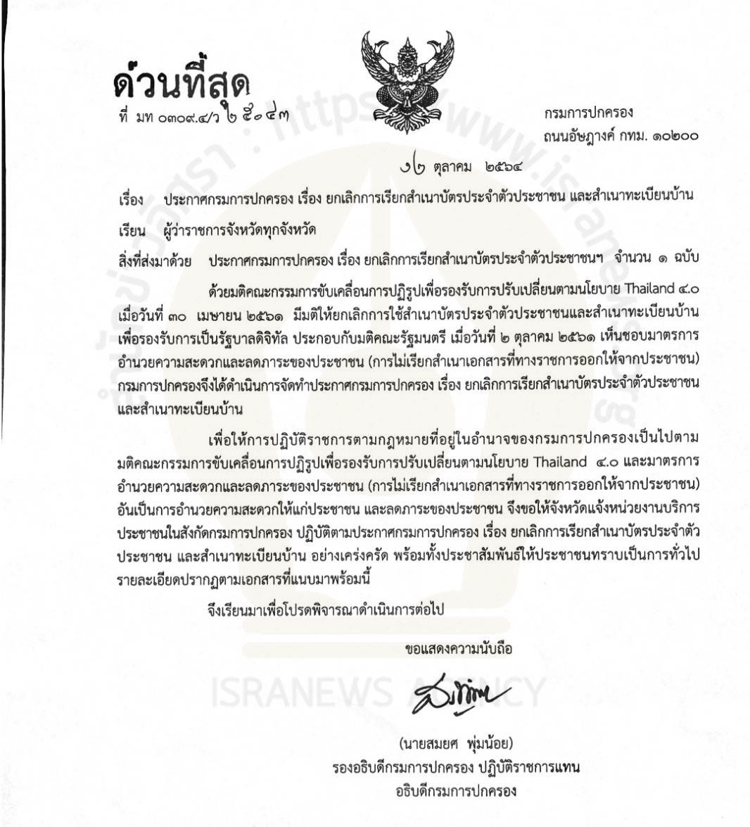 picboookkdssd10 13 64