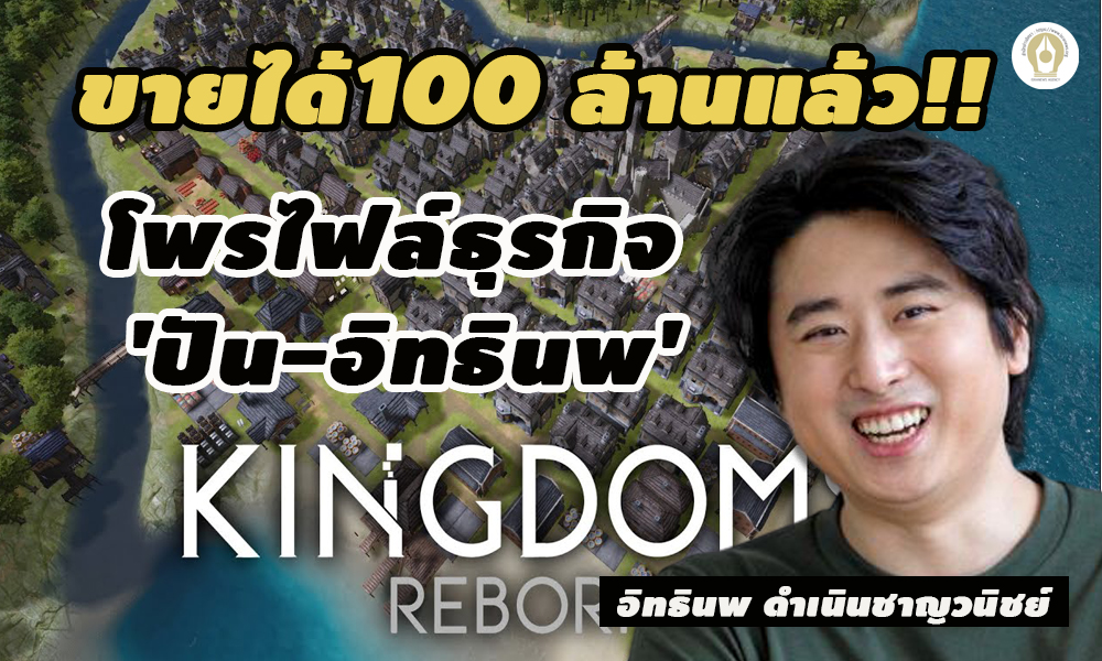 piccomappan9633y009 26 64