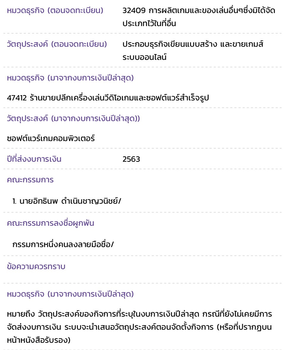 piccomappany009 26 64