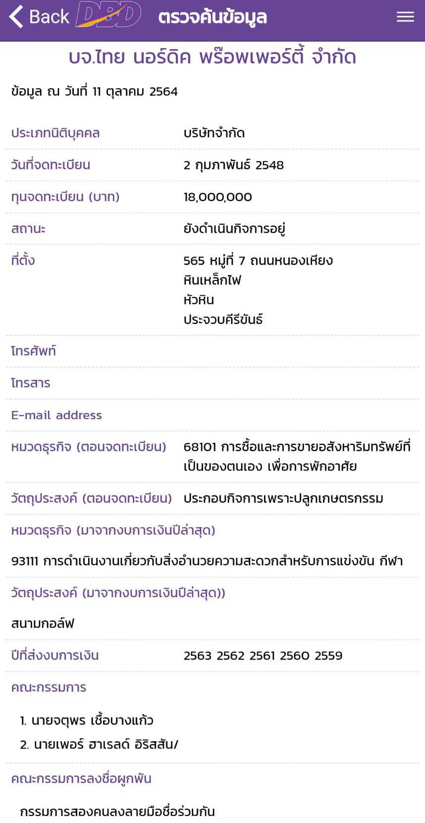 pichhjjjsasasas10 11 64