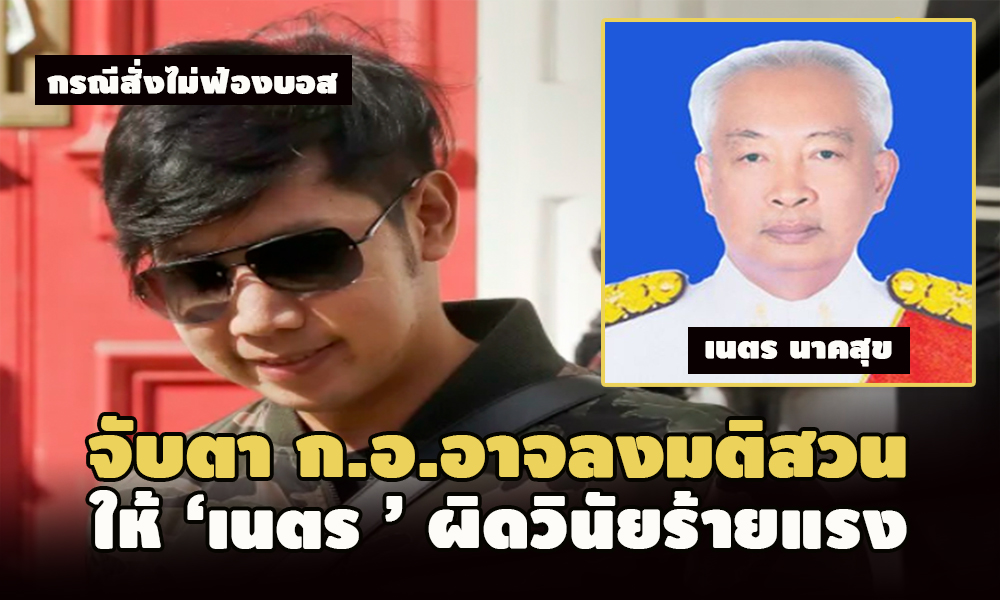 picnewsaamma09 09 64