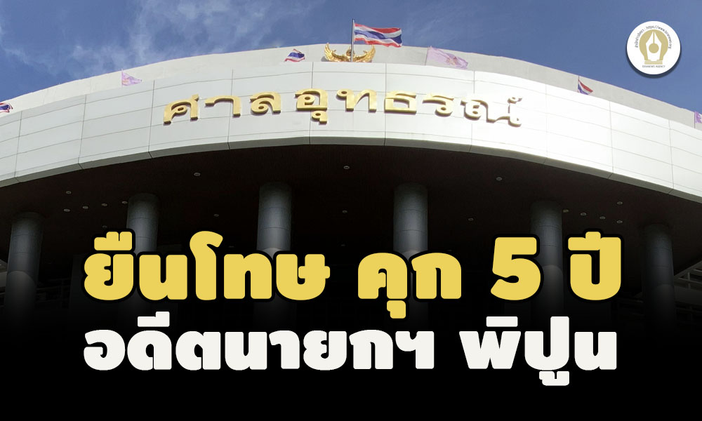 picpcckdssssassasasa2 14 65