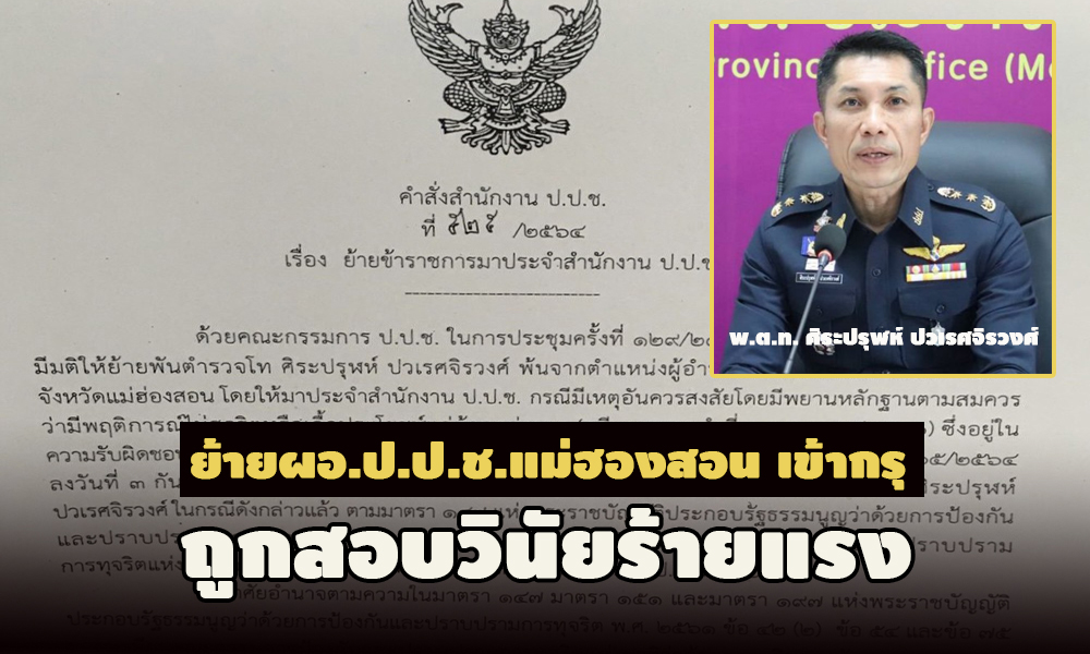 picppc99639xxx9309 09 64