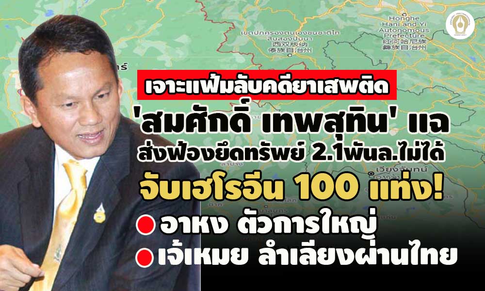 picppllsaasasass10 11 64