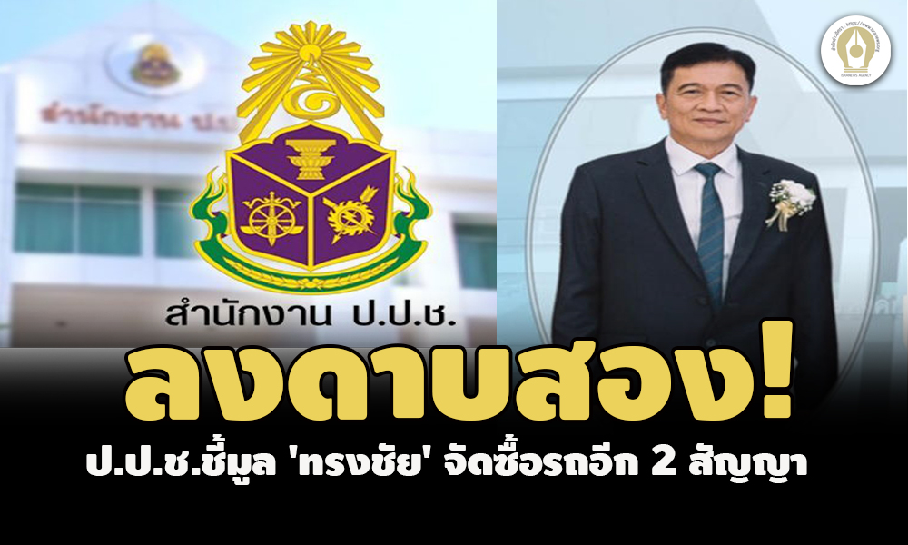 picpppcddcccarrafa4 12 65