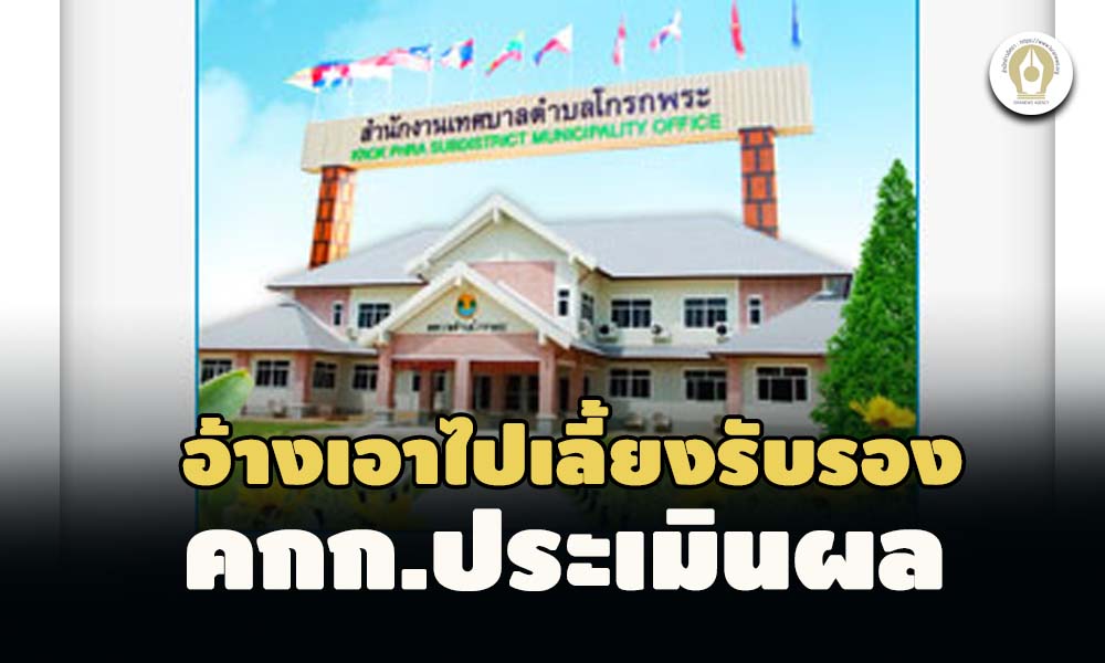 picpppcjjsjsjsjsjsjsj6 5 65