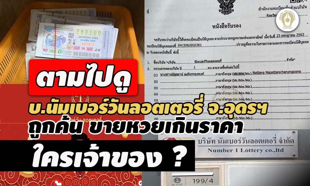 picpppcmmmhootreewwww4 12 65