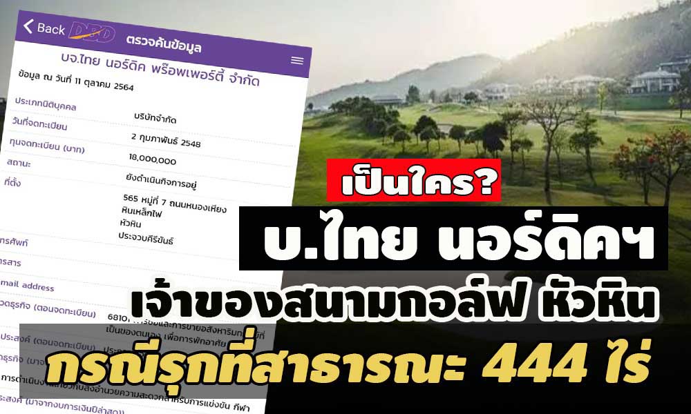 picreedsaasasassa96333sa10 11 64