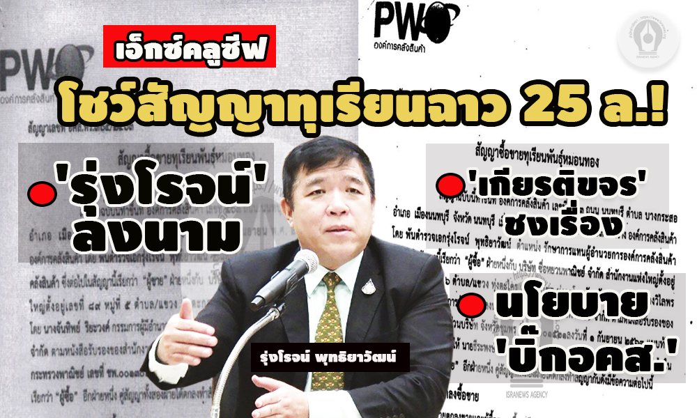 picsanyadurannxxxxx0009 09 64