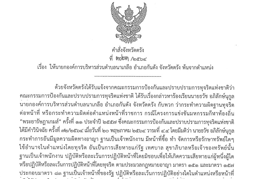 picsosoooasxxxxasas13 09 64