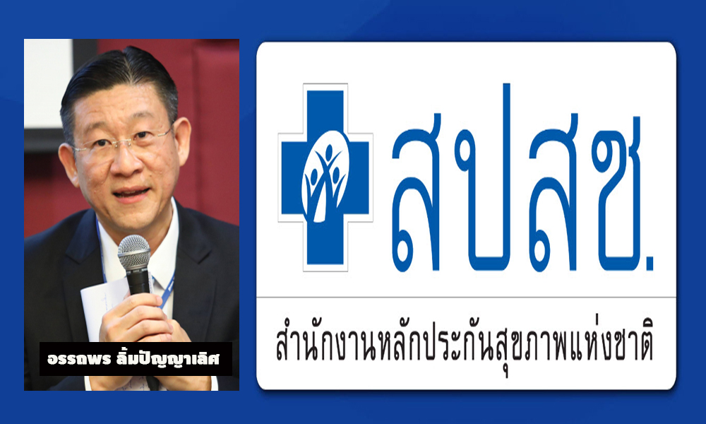 picspscmoney906 09 64