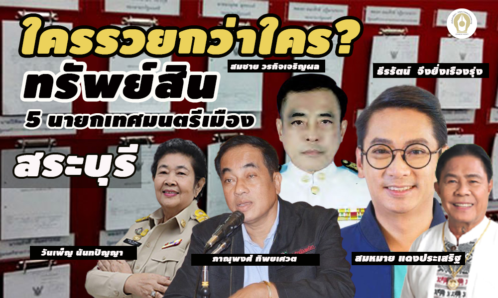 picsubsinnnas25 9 64