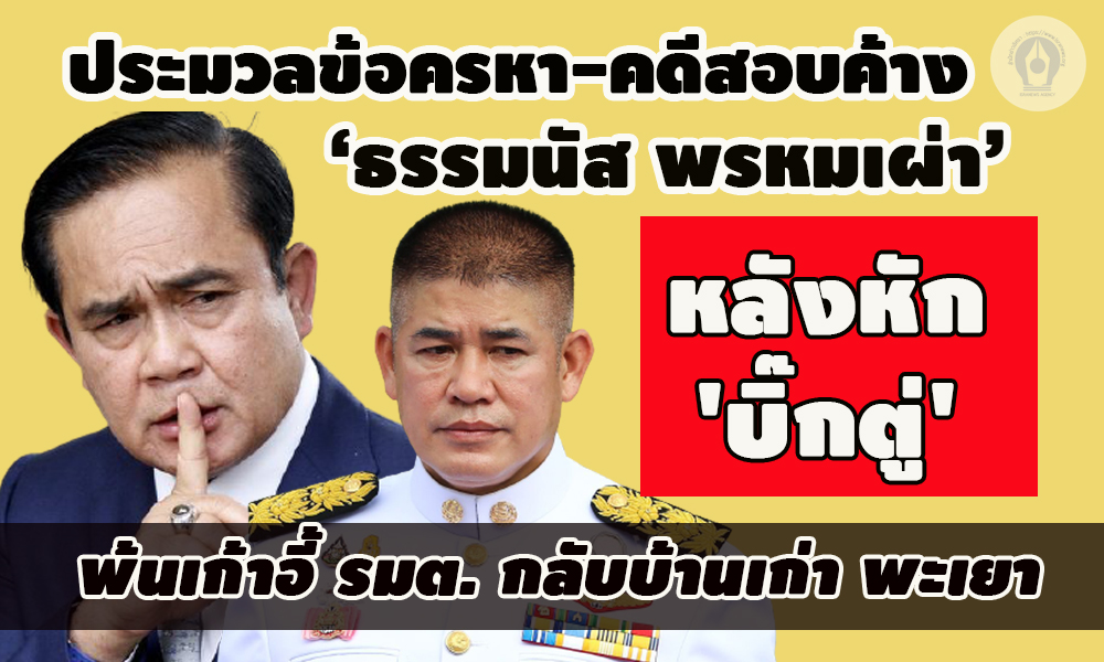 pictamanusss10 09 64