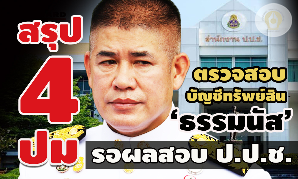 pictammanusas6 25 64