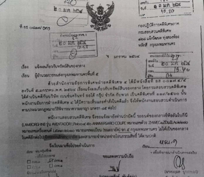 picbookjjsdsdsdds10 28 64