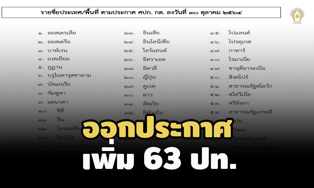 pickkkdksdsdsddsddssd10 31 64