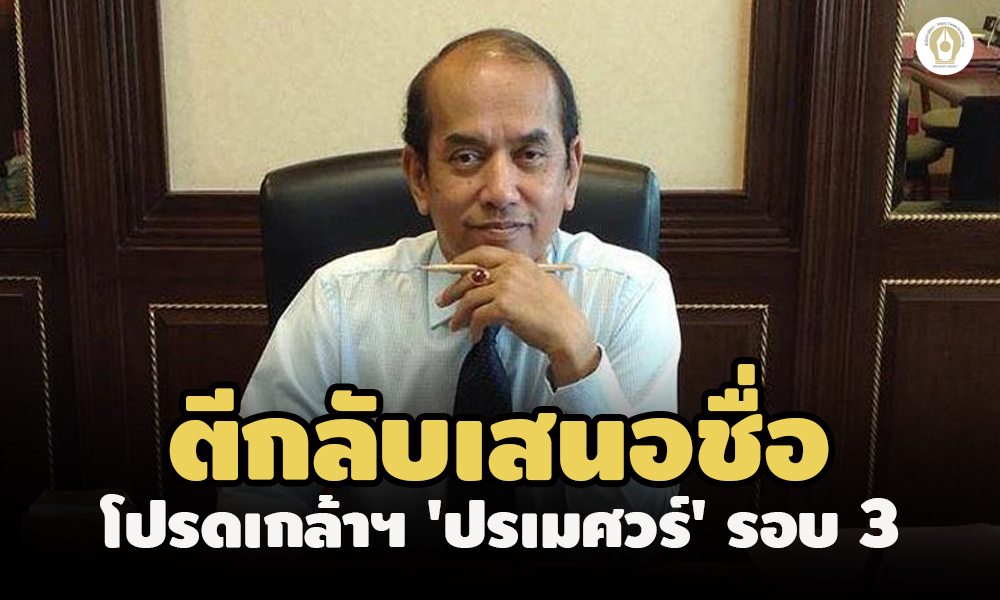 picparrffsaffsasasa10 28 64