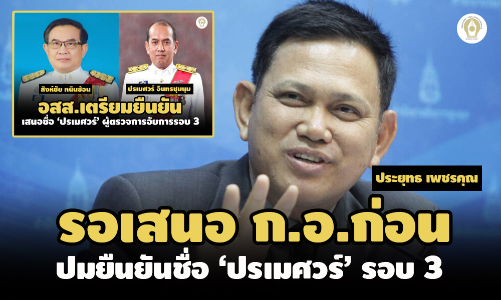 picppoldsldslldlsdsds10 30 64