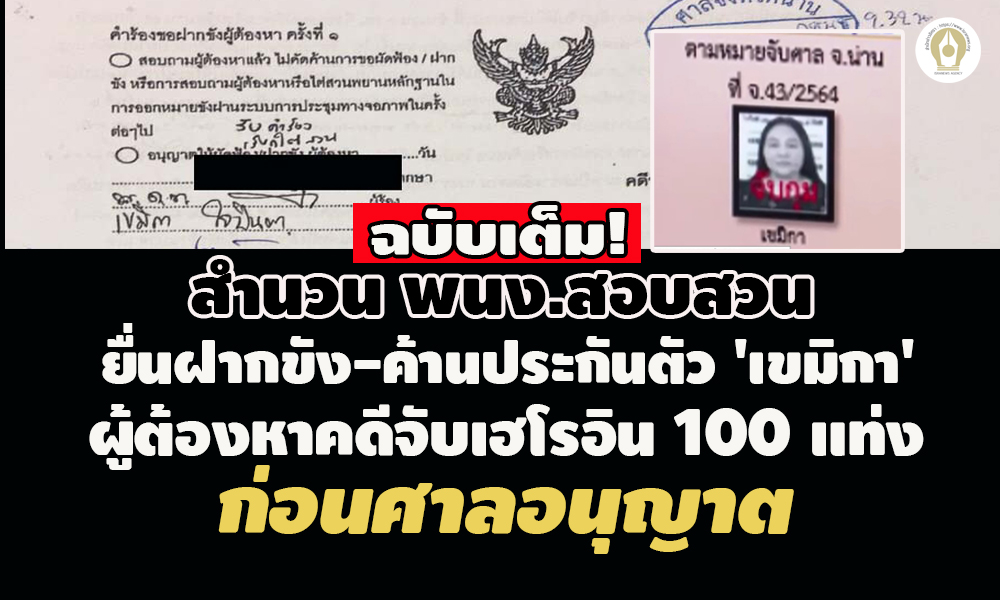 picppollkkdskdskdsksd10 27 64