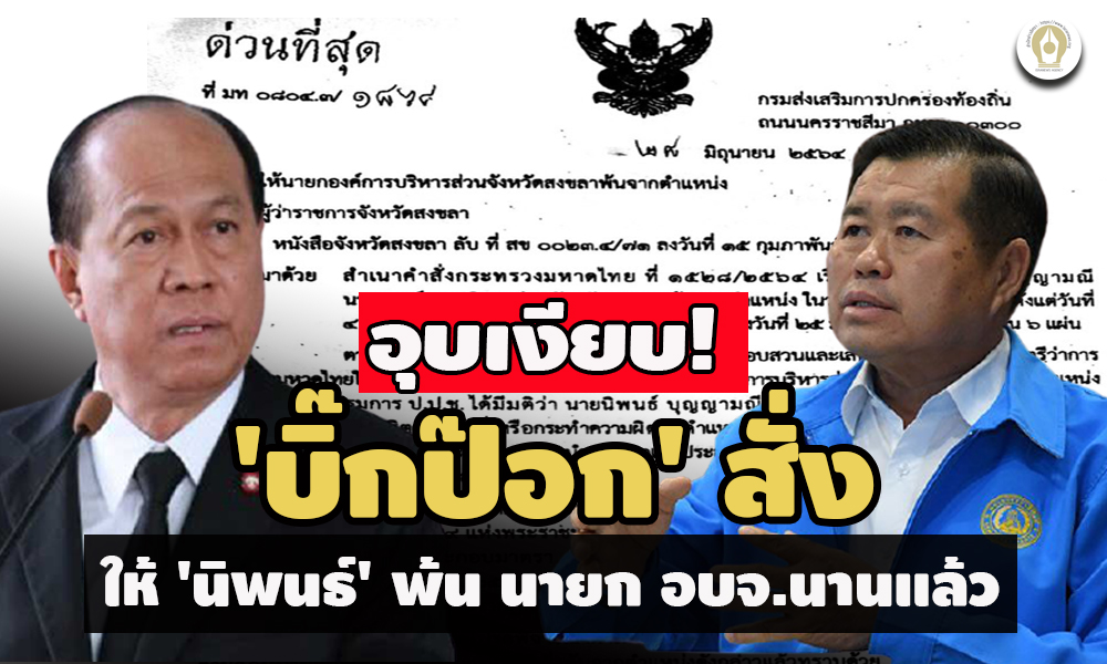 picppollklkkdskdskdsdsdsds10 29 64