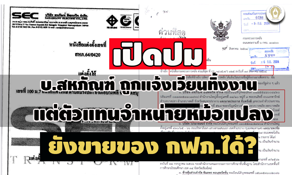 picpppollsaksakaskksasasa10 28 64