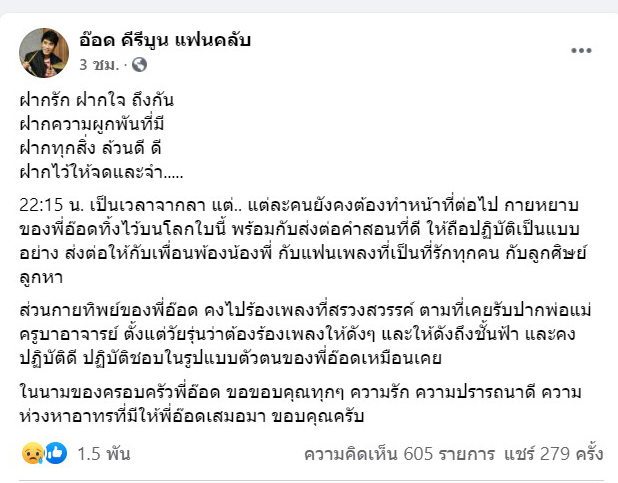 picaooosddsksssas10 17 64