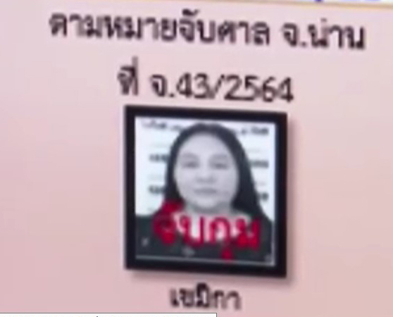 pickkkkdssdsdsdsdds10 4 64