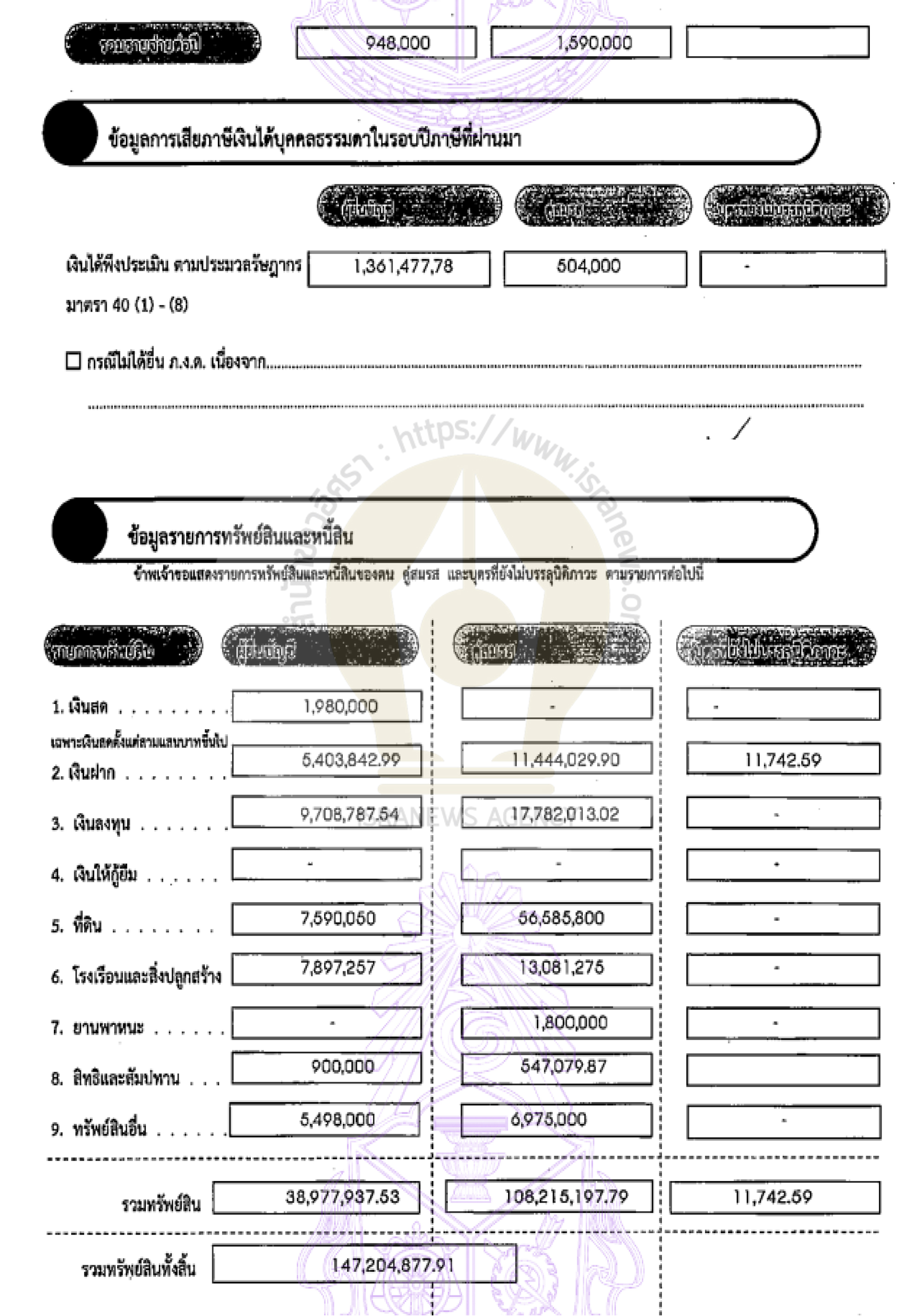 picmannhh120011 2 64