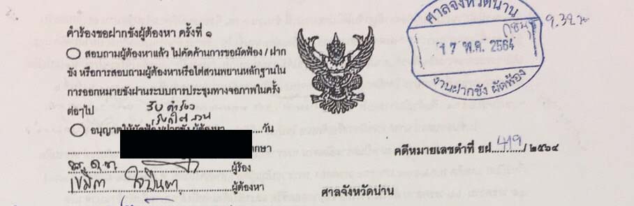 picollkkkdsdssds9633dsddsds10 26 64