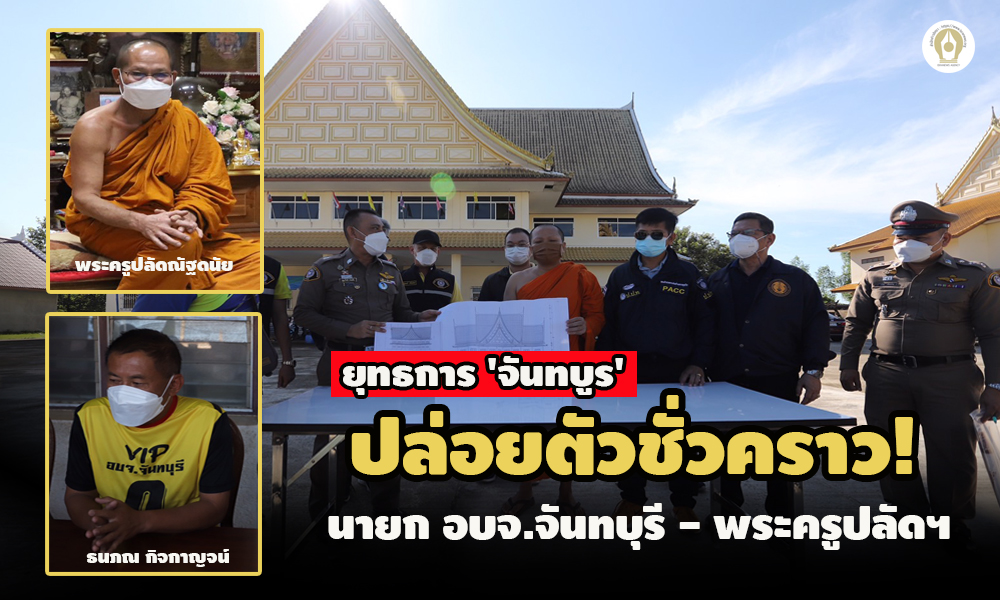 picookkkkdsddsds10 19 64