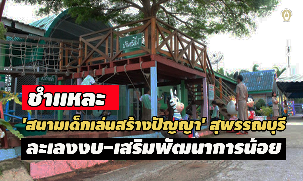 picooollsdkkkksdds11 4 64