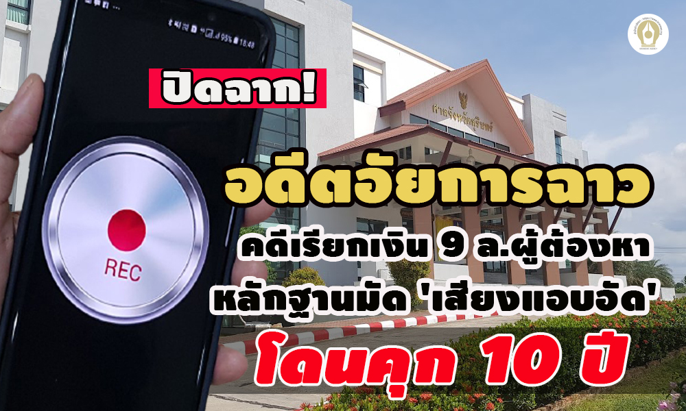 picpasannnhhsa9 29 64