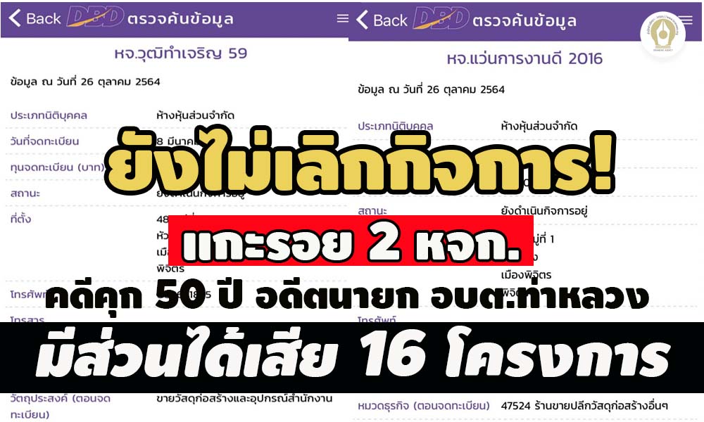 picpixgggdsdsdsd10 26 64