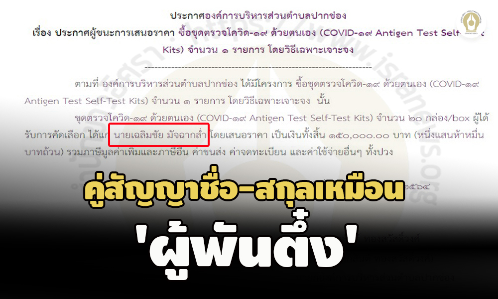 picpopplldssdsdsd10 18 64