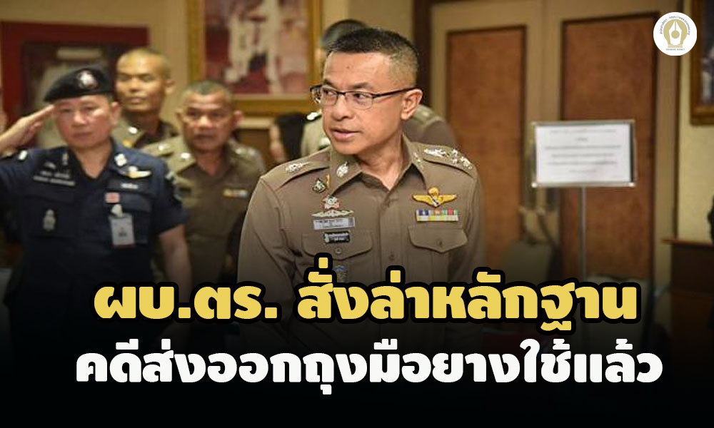 picppolldssddssdddsdsd27 10 64