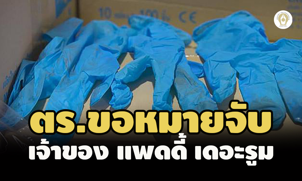 picppolllsddsdsdds1 3 64