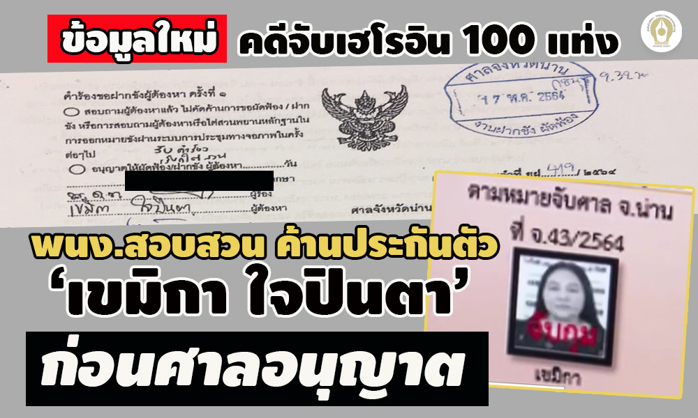 picppookldsdsdsdsdsdsdsdsds10 26 64