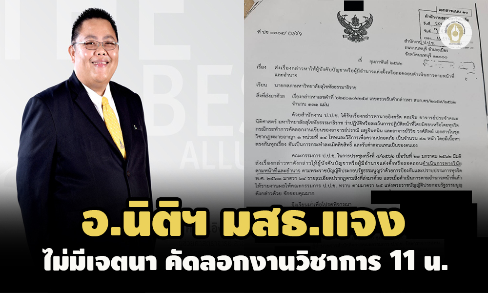 picppplklkksddsdssdds10 16 64