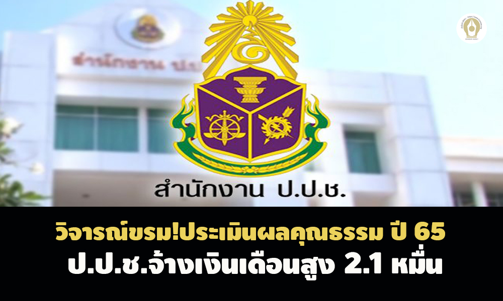 picpppllsdsddsdssd10 14 64