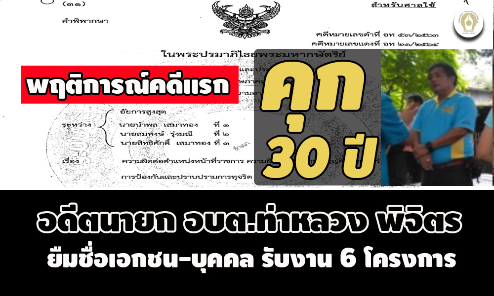 picpppxxasddsds11 2 64