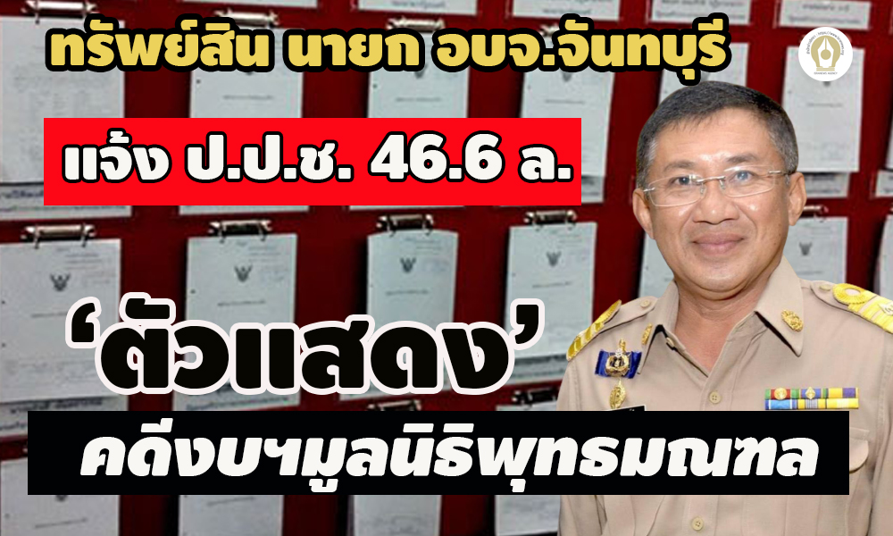 picpptrfsdsdsd06310 19 64