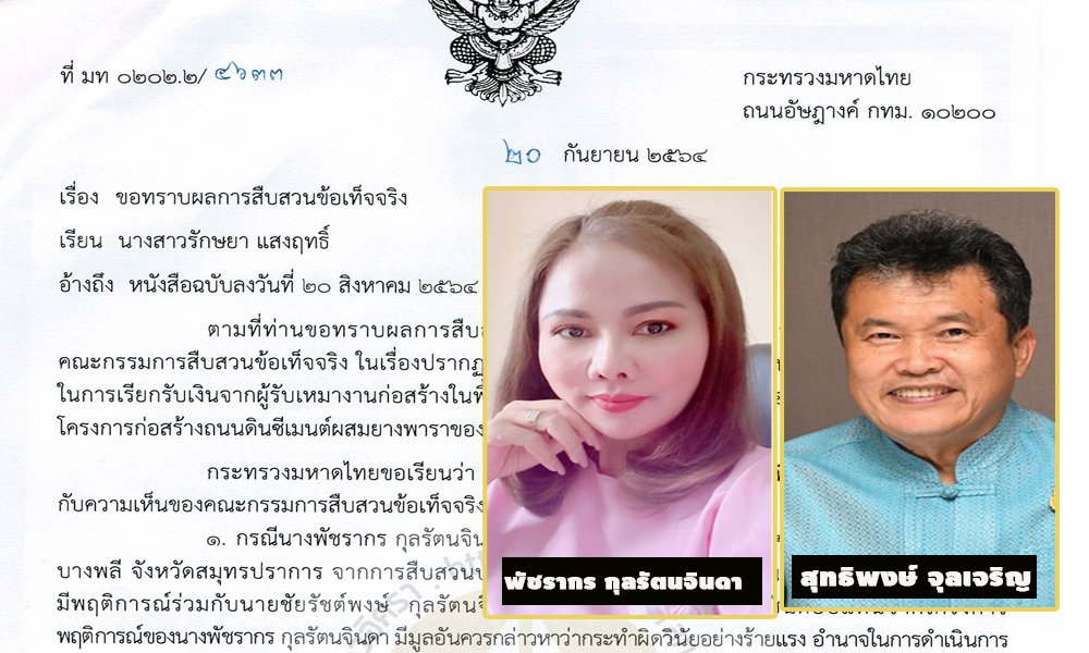 picrooedfsasdsdsdsdsd30 9 64