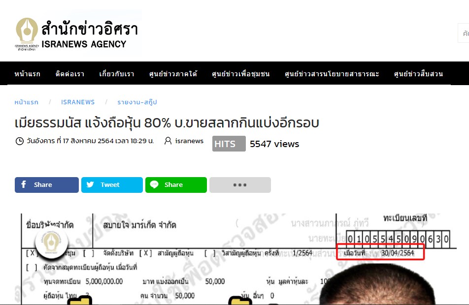 picsitghgsasaasasassa10 27 64