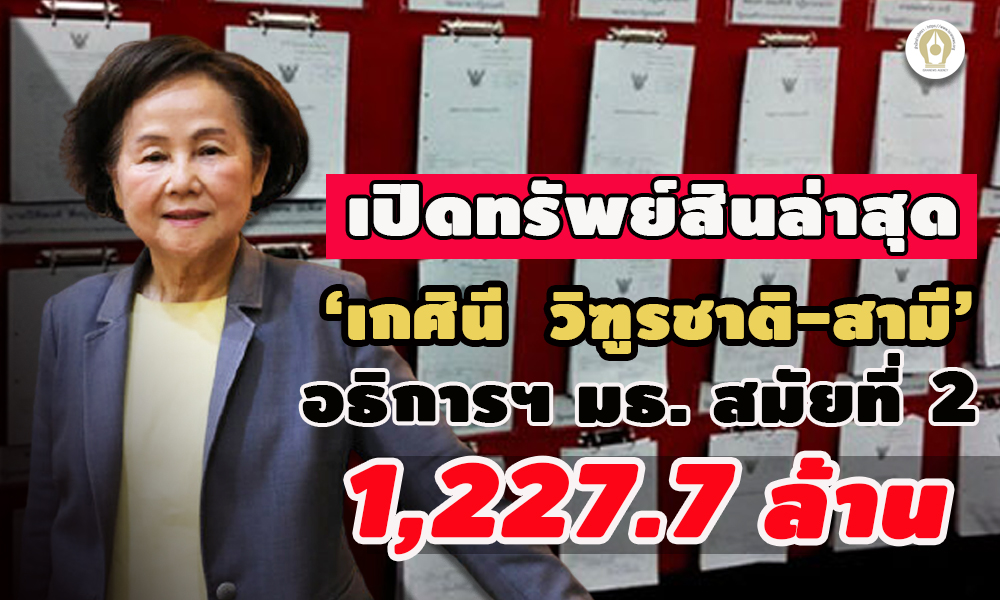 picsubbtggsasas29 9 64