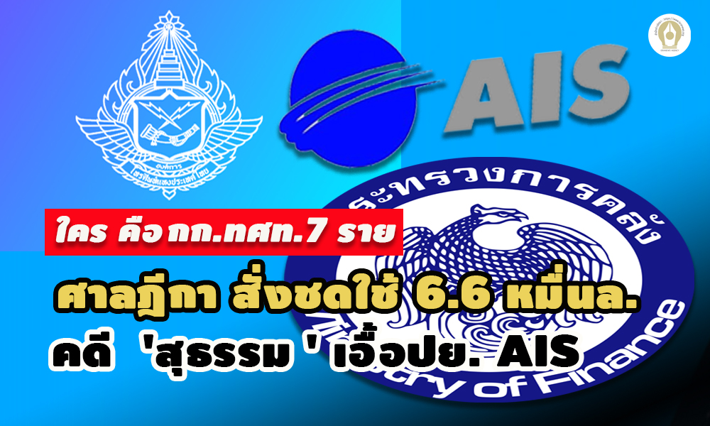 picsutrgsgasasas30 9 64