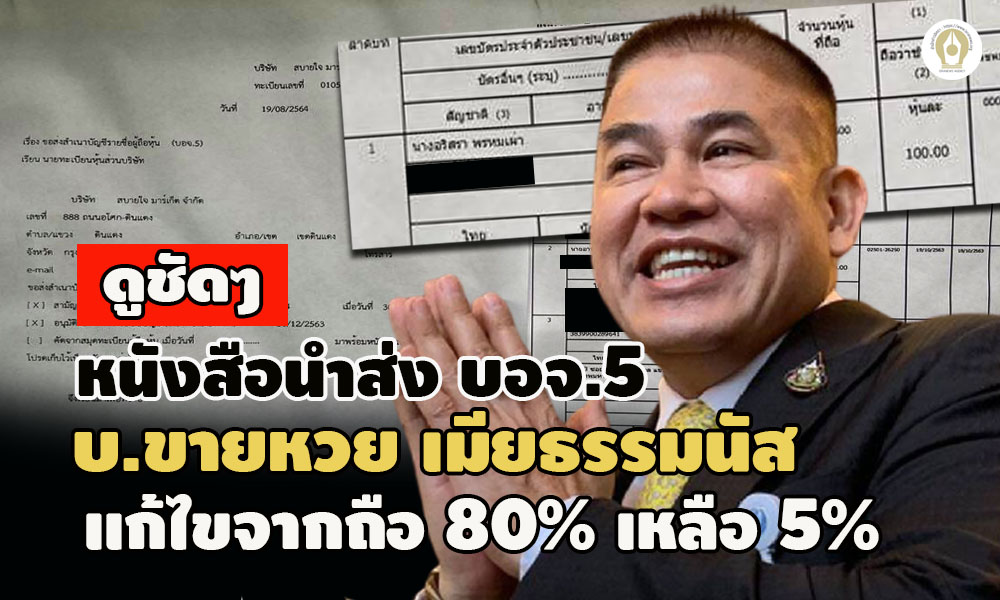 pictamnnnsasaasas10 27 64