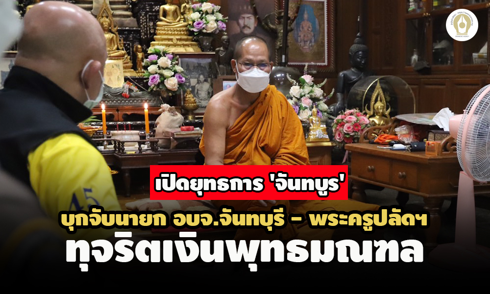 pictjjjsasasasasdsdsdsds19